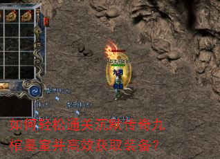 �������ͨ�س�Ĭ����Ź�Ĺ�Ҳ���Ч��ȡװ����