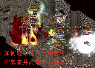 �������ͨ�س�Ĭ����Ź�Ĺ�Ҳ���Ч��ȡװ����