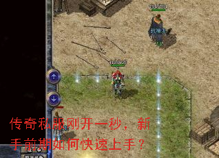 ����˽���տ�һ�룬����ǰ����ο������֣�