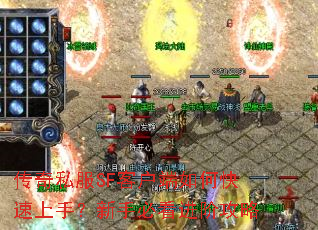 ����˽��SF�ͻ�����ο������֣����ֱؿ����׹���