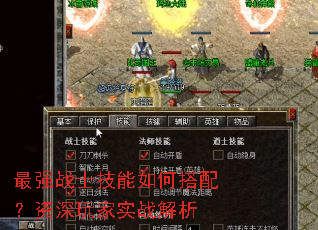 ��ǿսʿ������δ��䣿�������ʵս����