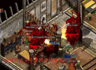 ��ξ�����ǧ���粢�ݺ����£�