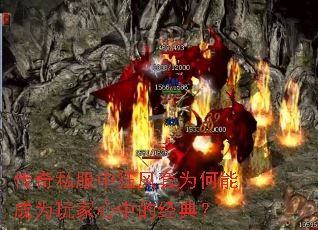 ����˽���п����Ϊ���ܳ�Ϊ������еľ��䣿