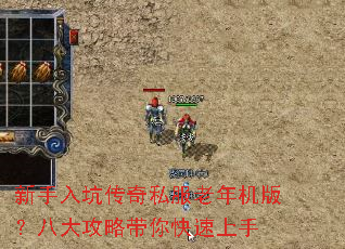 ������Ӵ���˽��������棿�˴��Դ����������