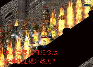 ����֮������������ο�������ս����