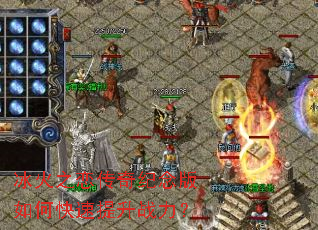 ����֮������������ο�������ս����