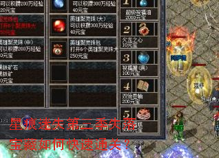 �Ǻ���ʧ������ʧ�䱦����ο���ͨ�أ�