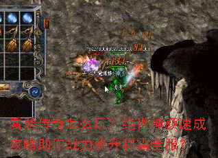 ����������ô�棿���������ٳɹ�������ս������ư�ȫ����