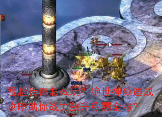 ����������ô�棿���������ٳɹ�������ս������ư�ȫ����