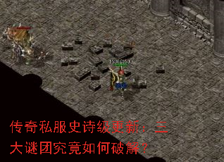 ����˽��ʷʫ�����£��������ž�������ƽ⣿