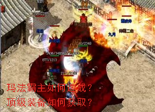 �귨��������ٳɣ�����װ����λ�ȡ��