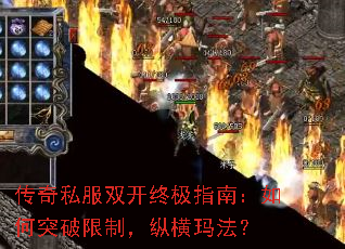 ����˽��˫���ռ�ָ�ϣ����ͻ�����ƣ��ݺ��귨��