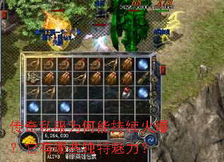 ����˽��Ϊ���ܳ����𱬣�������Щ����������