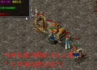 ����˽��Ϊ���ܳ����𱬣�������Щ����������