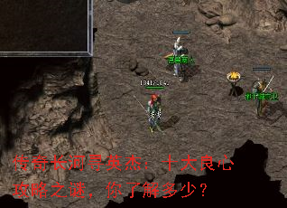 ���泤��ѰӢ�ܣ�ʮ�����Ĺ���֮�գ����˽���٣�