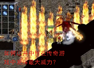 ����þ������ڴ�����Ϸ�з������������