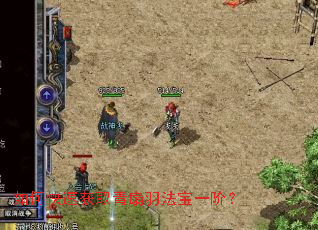 ��ο��ٻ�ȡ�����𷨱�һ�ף�