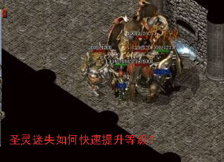 ʥ����ʧ��ο��������ȼ���