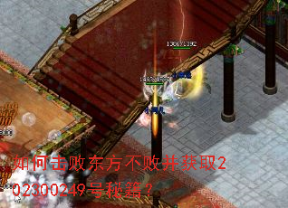 ��λ��ܶ������ܲ���ȡ202300249���ؼ���