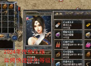 2024�괫��˽����ο��������ȼ���