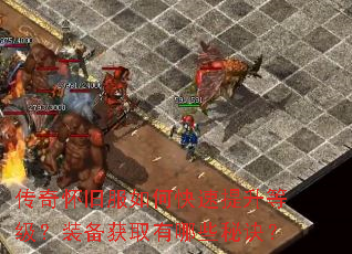 ���滳�ɷ���ο��������ȼ���װ����ȡ����Щ�ؾ���