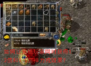 ����ó�ֵ���ͬʱ���1.3����1.5��������Ч����