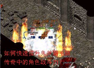 ��ο���������������·�����еĽ�ɫս������