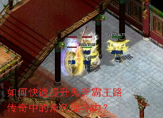 ��ο���������������·�����еĽ�ɫս������