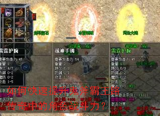 ��ο���������������·�����еĽ�ɫս������