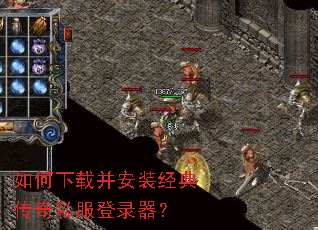 ������ز���װ���䴫��˽����¼����