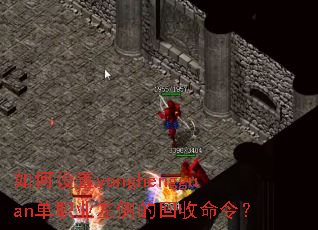 �������yonghengguan��ְҵ���Ļ������