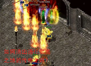 ������ͨ������֮�صĴ���֮·��