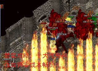 ��봹��ԣ�ʮ�������������ɱ����棿