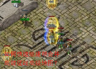 ��ο����齨��Ტ��Ч��ս�߼���ͼ��