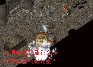 ��ο����齨��Ტ��Ч��ս�߼���ͼ��