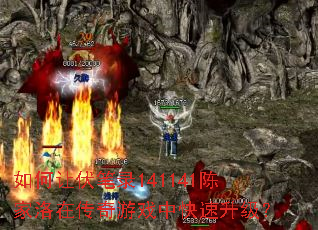 ����÷���¼141141�¼����ڴ�����Ϸ�п���������