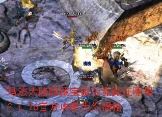 �귨��½���ر��ؾ����������1.76�ٷ�����Ϊ�����