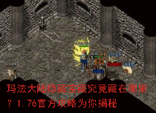 �귨��½���ر��ؾ����������1.76�ٷ�����Ϊ�����