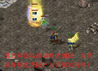 ��������˽�����Դ���أ���νҿ��귨��½��Ϊ��֪�����ܣ�