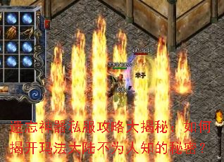 ��������˽�����Դ���أ���νҿ��귨��½��Ϊ��֪�����ܣ�