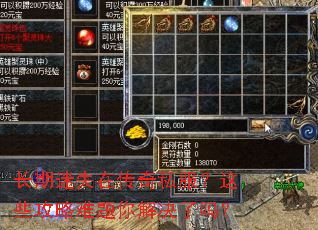 ������ʧ�ڴ���˽������Щ����������������