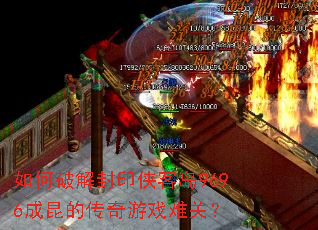 ����ƽ��ӡ���͵�9696�����Ĵ�����Ϸ�ѹأ�