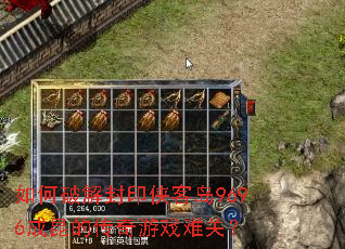 ����ƽ��ӡ���͵�9696�����Ĵ�����Ϸ�ѹأ�