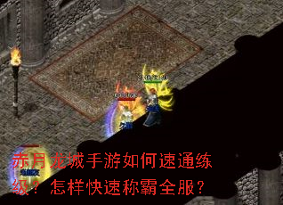 �����������������ͨ�������������ٳư�ȫ����