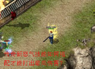 ������ŭ��������δ�����ܴ������˺���