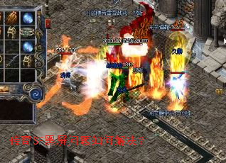 ����SF����������ν����