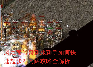 ��֮�������·�������ο����𲽣���·����ȫ����