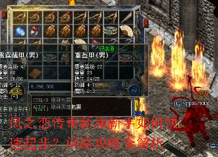 ��֮�������·�������ο����𲽣���·����ȫ����