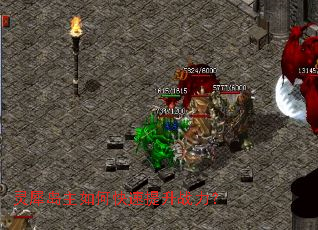 ��Ϭ������ο�������ս����