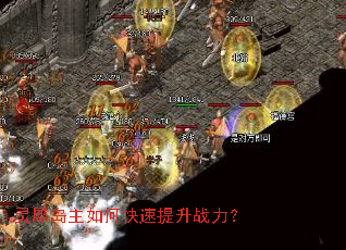 ��Ϭ������ο�������ս����